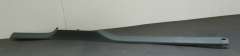 Audi A6 C5 NS Left Interior Sill Trim Green 4B0853905 (Item #170955) 