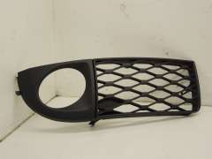 Audi A6 C5 Allroad OS Right Lower Bumper Fog Light Grill New 4Z7807682 (Item #362067) 