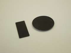 Audi A6 C6 Centre Console Cup Holder Rubber Inserts Black 4F0862534 (Item #336986) 