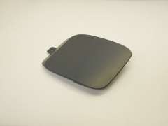Audi A3 8P 2003-08 5 Door Rear Towing Eye Cover Trim New Genuine 8P4807441 (Item #335939) 