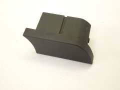 Audi A4 B6 B7 Blank Cover to Right of Steering Wheel 8E2919508 (Item #64661) 