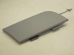 Audi A6 C6 Front Towing Eye Cover New in Primer Genuine 4F0807441 (Item #318492) 