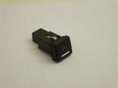 Audi A4 B7 PDC Parking Aid Switch Button New Genuine 8E2919281B (Item #449276) 
