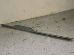 Audi A6 C5 Allroad Steppe Green NS Left Interior Sill Trim 4B0853905 (Item #146516) 