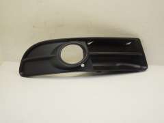 Audi A4 B7 S Line OS Right Lower Bumper Fog Light Grill New 446-2508R (Item #430994) 