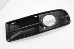 Audi A4 B7 S Line NS Left Lower Bumper Fog Light Grill New 446-2508L (Item #456227) 
