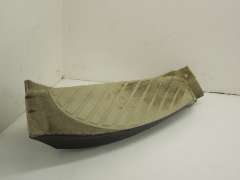 Audi A8 D2 FL Drivers Footrest Cream 4D2864763B1RS (Item #220634) 