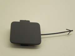 Audi A3 8P 3 Door Rear Bumper Towing Eye Cover New Genuine 8P3807441GRU (Item #109080) 