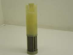 Audi A8 D2 80 Cabriolet Power Steering Fluid Filter Reservoir Insert 443422385A (Item #116643) 