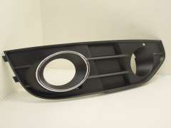 Audi A4 B8 OS Right Front Lower Bumper Fog Light Grill For Radar New 8K0807682J (Item #151509) 