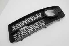 Audi S8 D3 NS Left Lower Bumper Fog Light Grill New Genuine 4E0807681AK (Item #429951) 