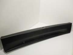 Audi A8 D3 Boot Lip Lock Plastic Cover Trim  4E0863471B (Item #74210) 