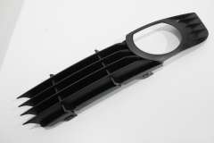 Audi A8 D3 Front NS Left Lower Bumper Fog Light Grill New Genuine 4E0807681C (Item #350147) 