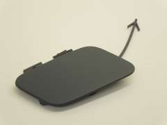 Audi A3 8P Front Bumper Towing Eye Cover Trim New In Primer 8P0807241B (Item #129690) 
