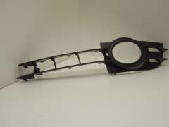 Audi A6 C6 NS Left Lower Bumper Fog Light Grill 	New Genuine 4F0807681 (Item #232334) 