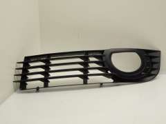 Audi A8 D3 Front NS Left Lower Bumper Fog Light Grill New Genuine 4E0807681AC (Item #173546) 