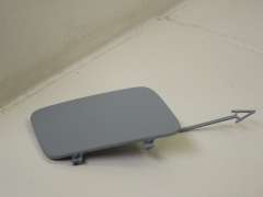 Audi A6 C6 FL Front Towing Eye Cover New in Primer Genuine 4F0807441G (Item #133654)