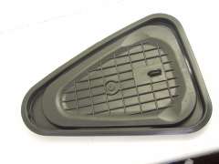 Audi A4 B8 Rear NS Left Door Locking Mechanism Cover for Inner Door 8K0839915B (Item #121787) 