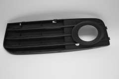 Audi A4 B8 NS Left Front Lower Bumper Fog Grill  8K0807681A (Item #454838) 