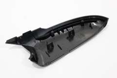 Audi A4 B8 A5 FL OS Right Door Wing Mirror Lower Bottom Trim New 8F0858524 (Item #450970)