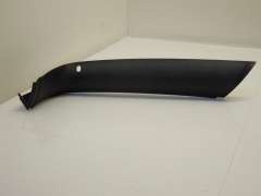 Skoda Fabia 6Y OS Right Tailgate Side Trim Black 6Y6867608 (Item #128783) 