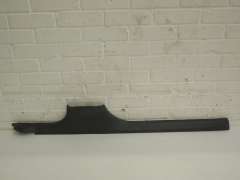 Skoda Fabia 6Y OS Right Lower Door Inner Sill Trim Grey 6Y2853374 (Item #128989) 