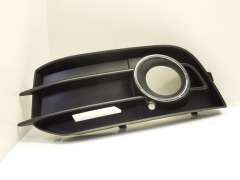 Audi A1 NS Left Lower Bumper Fog Light Grill New  AU259AZCCL (Item #444150) 