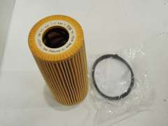 Audi A4 B8 A5 A6 C7 A8 D4 V6 Petrol Engine Oil Filter New Genuine 06E115562C (Item #139840) 