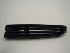 Audi A8 D2 PF NS Left Lower Front Bumper Grill 4D0853683 (Item #425792) 