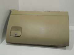 Audi A8 D3 Complete Glove Box Cream	 4E2857103 (Item #185959) 