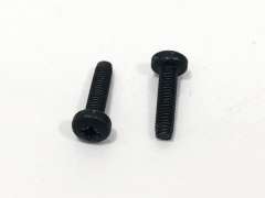 Audi Pair Door Wing Mirror Base Bottom Bolts Screws New N10285301 (Item #310296) 