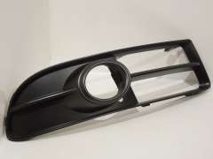 Audi A4 B7 OS Right Lower Bumper Fog Light Grill New Genuine 8E0807682F (Item #365331) 
