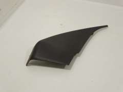 Audi A6 C6 OS Right Internal Door Wing Mirror Bolt Trim 4F0858706B (Item #414549)