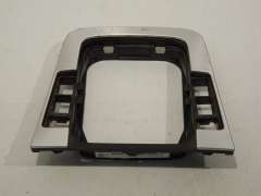 VW Passat B6 Manual Gear Stick Surround Trim Brushed Aluminium 3C0864263A (Item #322687) 
