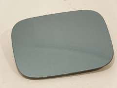 Audi A6 C5 Fuel Diesel Petrol Flap Jasper Green 4B0809905A (Item #165429)