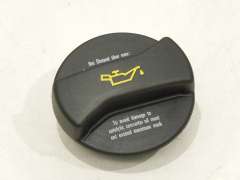 Audi A4 S4 B5 V6 Engine Oil Filler Cap Lid New Genuine 078103485F (Item #364499)