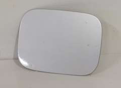 Audi A6 C5 Silver Fuel Filler Flap 4B0809905 (Item #17310) 