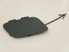 Audi A3 8P Front Bumper Towing Eye Cover New In Primer 8P0807241C (Item #182549) 