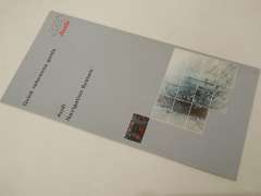 Audi Text Based Navigation Booklet Quick Reference Guide 22156264620 (Item #185824)