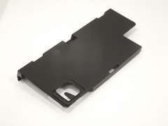 Audi A5 8T Battery Cover Lid Cap 8K0915429B (Item #285045) 