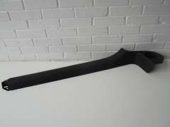 Audi A5 8T Coupe OS Right Inner Sill Trim Soul Black  8T0853906A (Item #434191) 