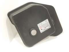 Audi A4 B8 Spare Wheel and Battery Cover 8T0012116 (Item #429733) 