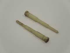 Audi A4 B8 Rear Bumper Retaining Pins Pegs Pair WHT002592 (Item #469693) 