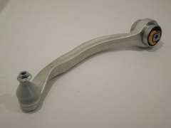 Audi S8 D2 FL Final Edition Front OS Right Lower Suspension Arm New FCA6842 (Item #279268) 