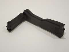 Audi A4 B8 NS Left Under Bonnet Seal New Genuine 8K0823721H (Item #415098) 