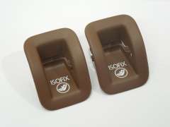 Audi A4 B8 A5 8T Isofix Seat Slot Guide Covers Cinnamon Brown New 8T0887233BZ99 (Item #422293) 