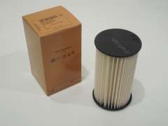 VW Beetle Caddy Eos 1.6 1.9 2.0 TDi Diesel Fuel Filter New Genuine 3C0127434 (Item #248498) 