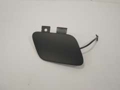 Audi A3 8P OS Right Front Bumper Towing Eye Cover New In Primer 8P0807241D (Item #320260) 