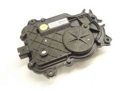 Audi A8 D3 Soft Close Door Module Motor Actuator 4E0837059 (Item #345613) 