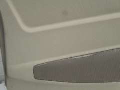 Audi A8 D3 Torrone Beige Parcel Shelf 4E0863411CS (Item #233265) 